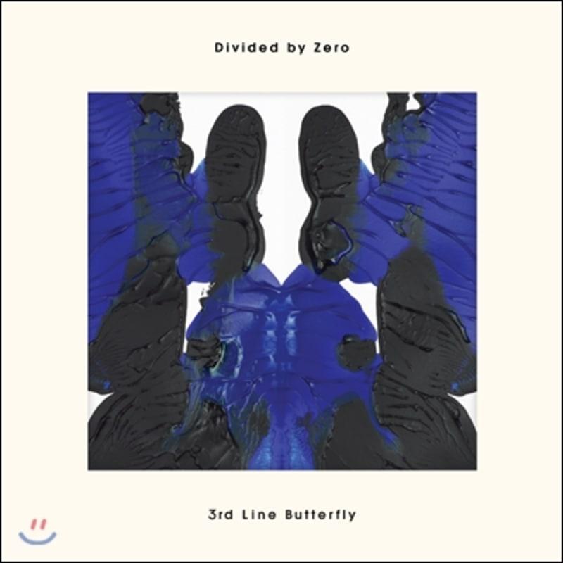 

3rd Line Butterfly 5th Album - Divided by Zero