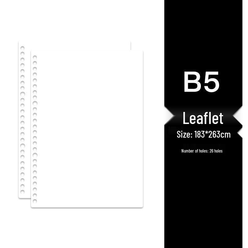 Colored Loose-Leaf Binding Sleeves - A4/B5/A5, 20/26/30 Holes, PP Material