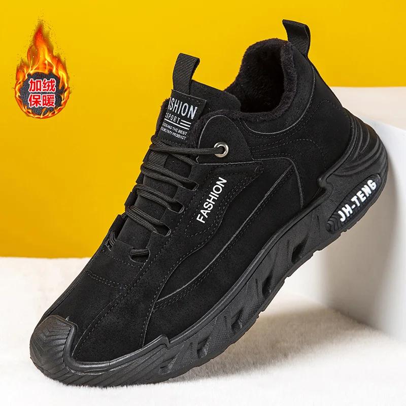Mode Mode Trendige Herren Sportschuhe 2024 Herbst Neu Herrenschuh Vielseitig Übergröße Freizeitschuh Rutschfest Wandern Reisen Baumwollschuhe