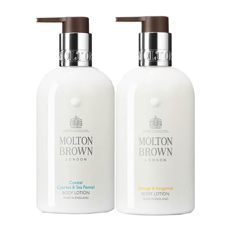 

Molton Brown Coastal Cypress & Citrus Bergamot Body Lotion Duo
