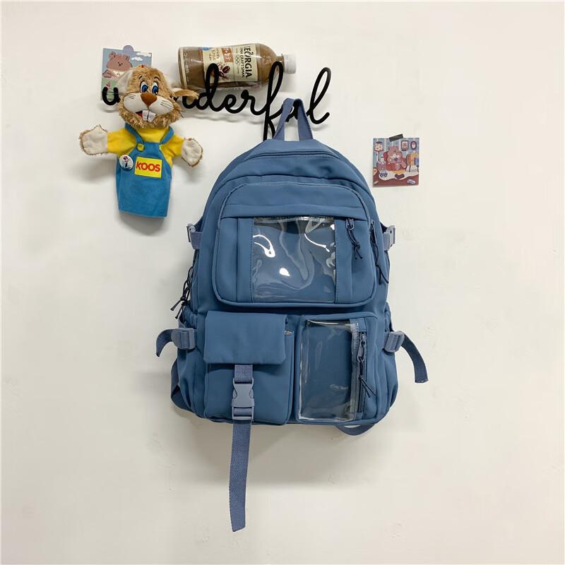Li Shen Harajuku Student Backpack