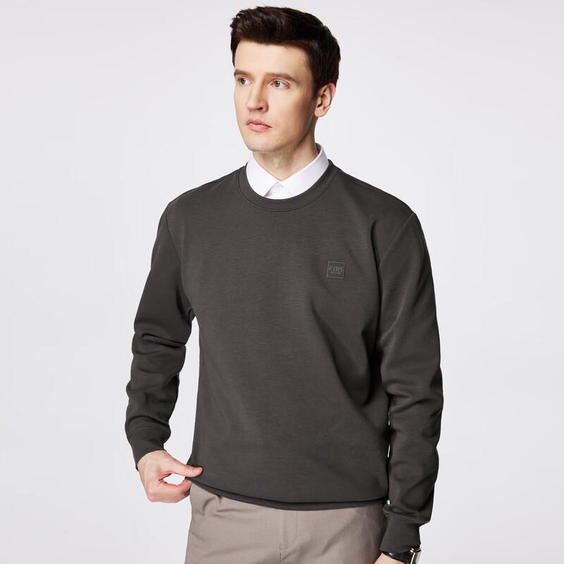 Shanshan Men's 7A Antibacterial Pullover Sweatshirt