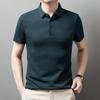 Men's Summer Lapel Bone Pattern Ice Silk Polo Shirt, Short-Sleeve, Lightweight.