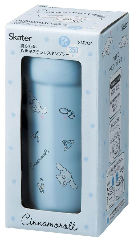 Skater Octagonal Lidded Stainless Steel Tumbler 350ml Heat Cold Vacuum Flap Watercolor Insulation, Insulation, Insulation, Lock, Sanrio, Cinnamoroll,