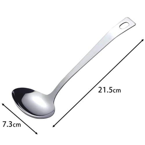 Shimomura Kihan Petit Ladle [Made in Japan] Dishwasher Safe, Seamless, Easy to Clean, Easy-to-Scoop Shape, Perfect for Serving, Oval Shape, 30ml Capac