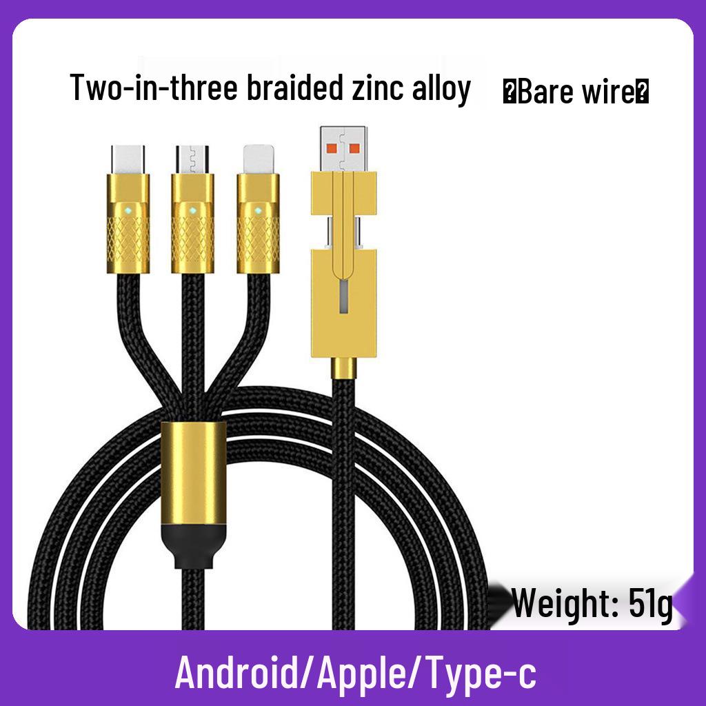 240W Multi-Device Fast Charging Cable, Compatible with Huawei, Xiaomi, and Apple Devices, Type-C Connector