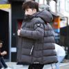 Men's Autumn Winter Plus Size Thickened and Padded Loose Jacket Short Jacket Zip Section Hooded Casual Outerwear