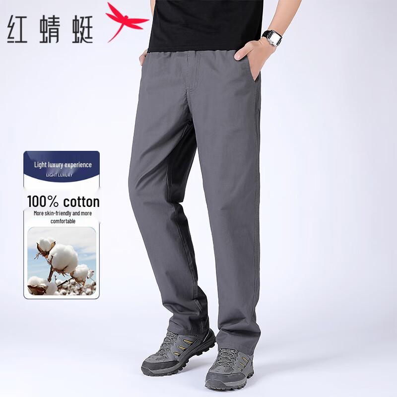 

RED DRAGONFLY Men s Casual Pure Cotton Workwear Trousers 3XL