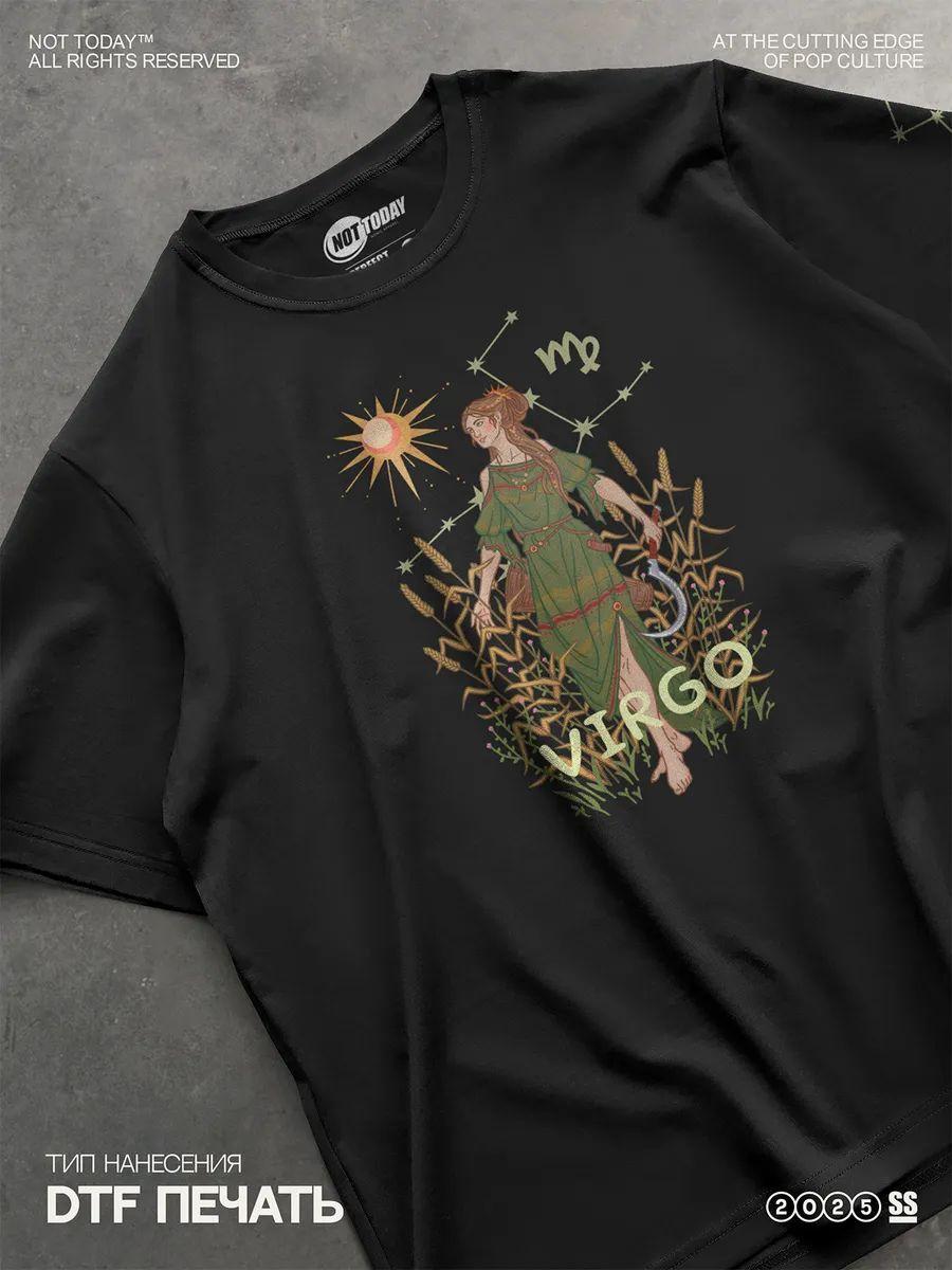 Black oversized Virgo T-shirt S