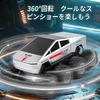 ZAVEN EQ218 Amphibious 8WD Popular RC Car for Remote Control Car with Rechargeable Toy Includes 2 Remote Control Suitable for Boys Ages Perfect Gift