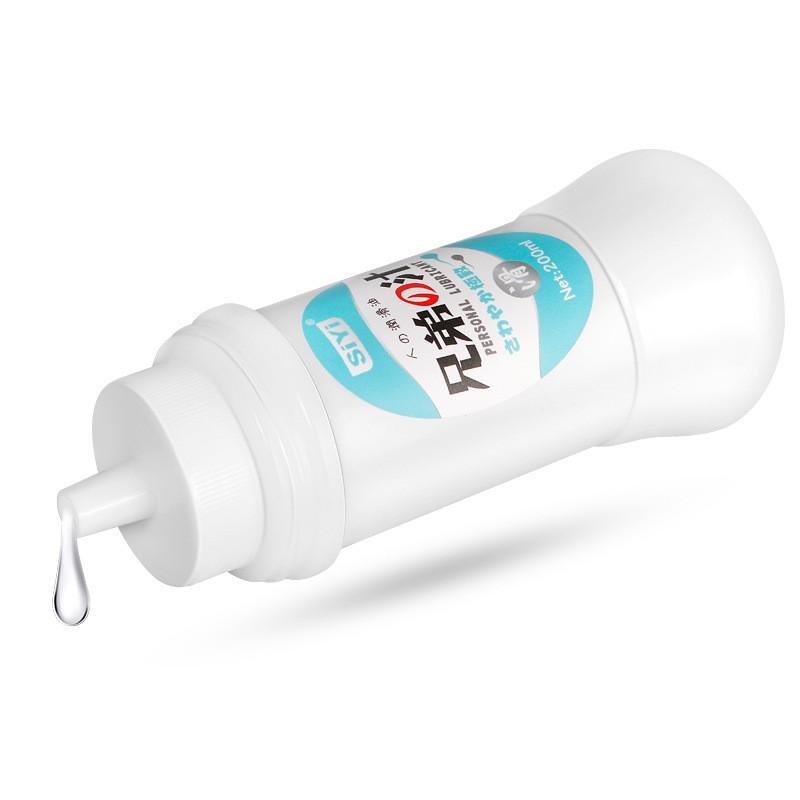 Simulated Semen Milky White Lubricant 200ML Human Lubricant Anti-inflammatory Gay Anal Extension Water Soluble Relief of Dryness Pain
