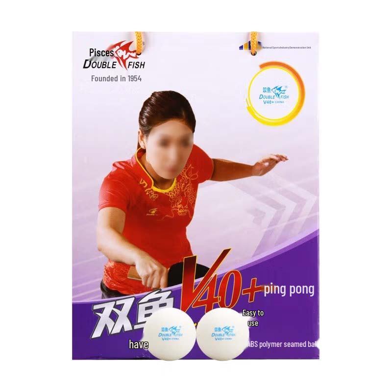 Double Fish Wing V40+ ABS Table Tennis Balls (100 Count)