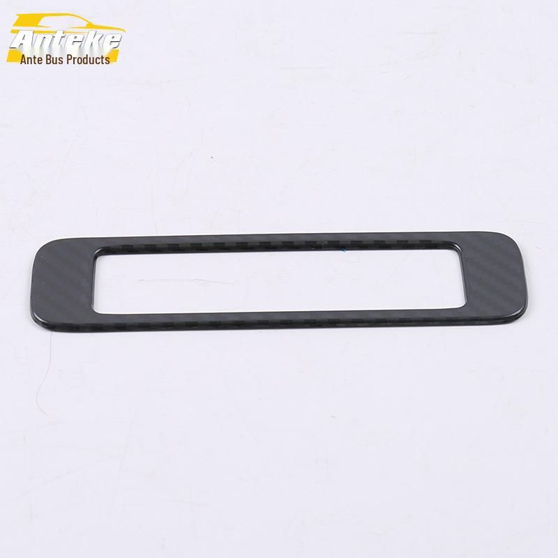 Decorative Frame for Kamiq Sunroof Handle: Fits 18 Models