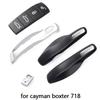 Car Key Case Accessories Replacement Parts For Porsche Cayenne 2011- Macan 2014- Panamera 2010- Cayman Boxter 718