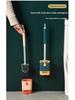 Wall-Mounted Long-Handled Toilet Brush with Drain Pan for Effective Cleaning