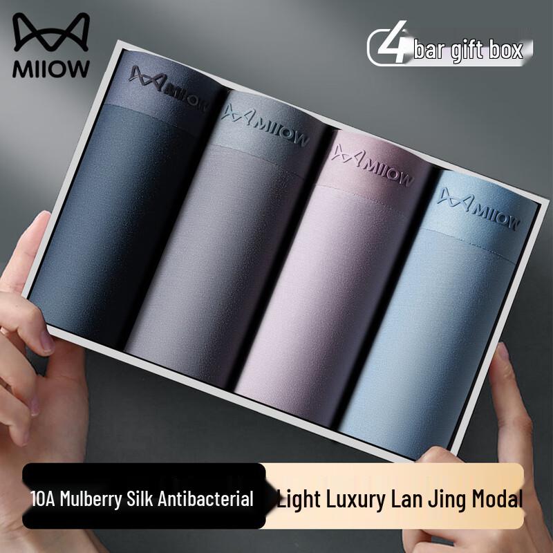 

Miiow Мужские модальные шелковые антибактериальные боксеры-брифы, набор из 4 штук, подарочный набор 4XL (Weight 180-200 jin)