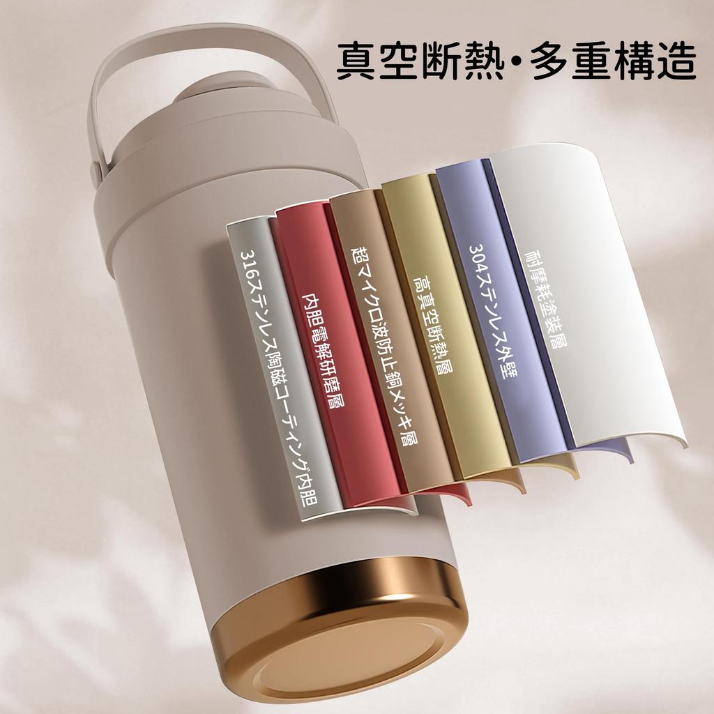 SKIASE Tumbler with Ceramic Water with Direct with Stainless Cold and Heat Coffee and Carbonated Drinks Easy to Popular for and Dark Pink Straw,