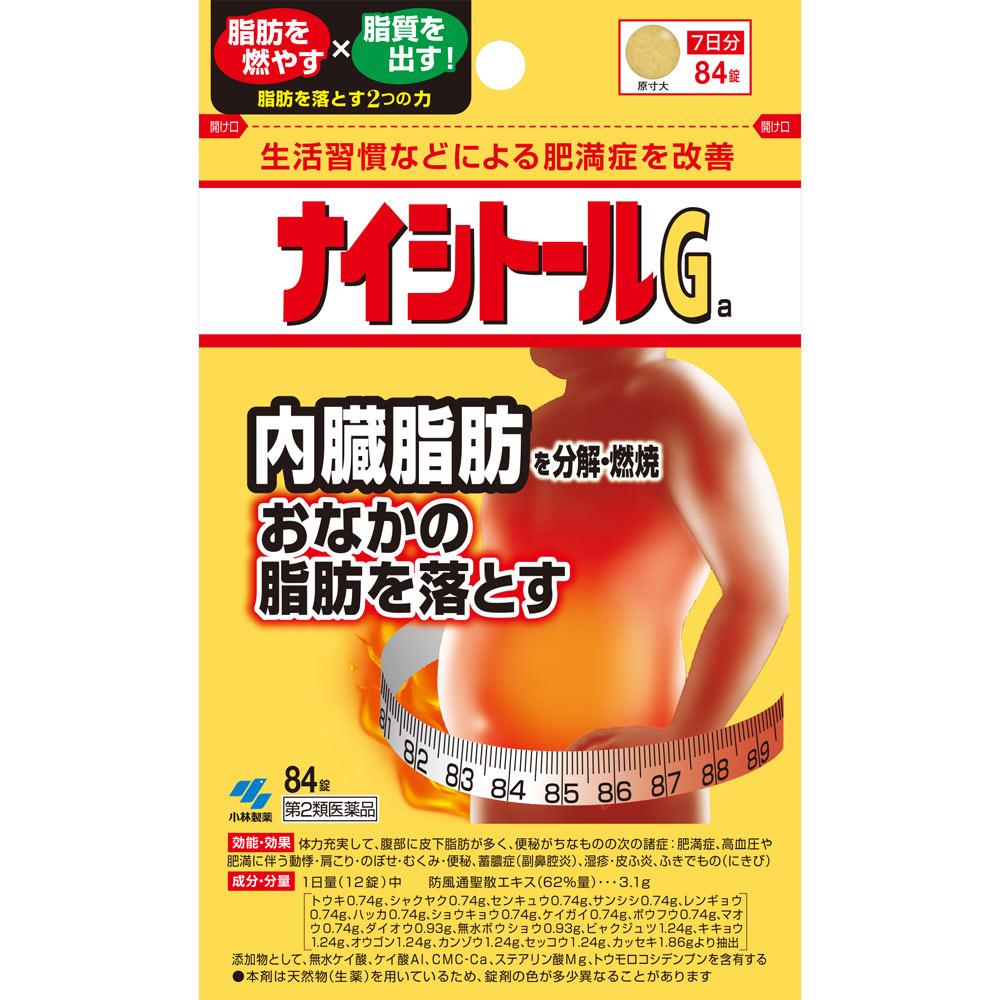 

Kobayashi Pharmaceutical Nicitol Ga 84 tablets Chinese medicine (Kobayashi) Chinese medicine Indications: -For individuals with robust physical consti 1