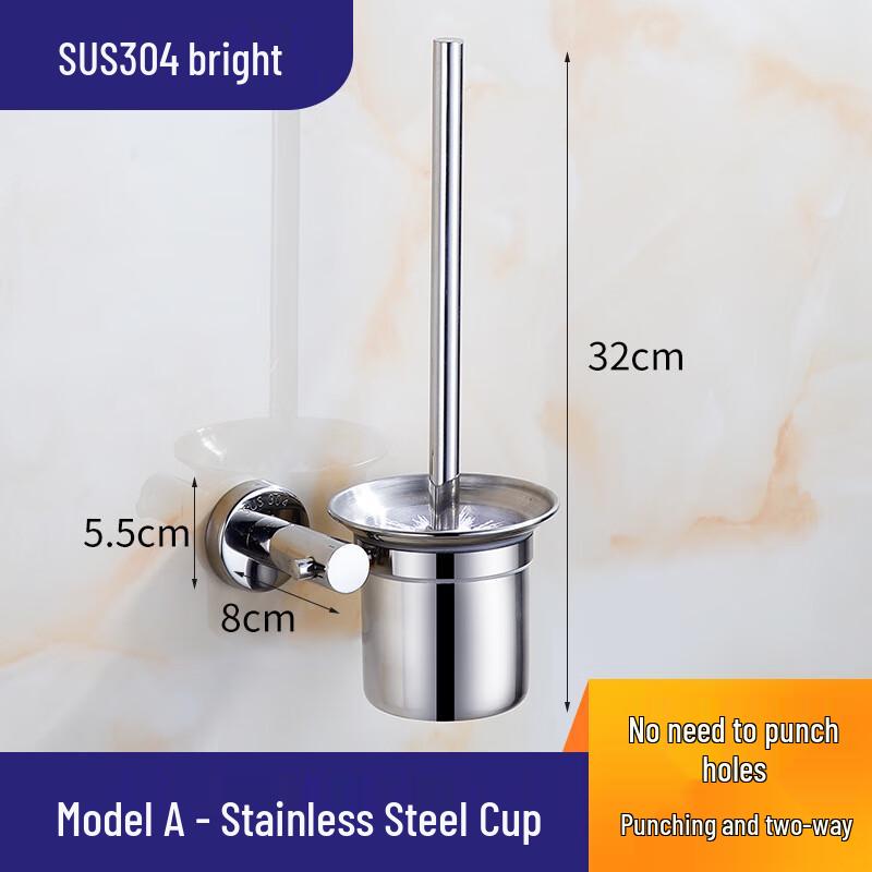 Xuan Yong Toilet Brush & Stainless Steel Holder Set