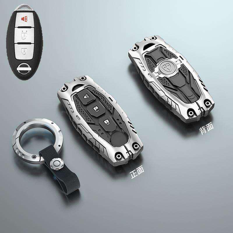 Nissan Key Cover: Fits 14th Gen Sylphy, Teana, Qashqai, X-Trail, Tiida, Kicks, Tanlu, Loulan, Patrol