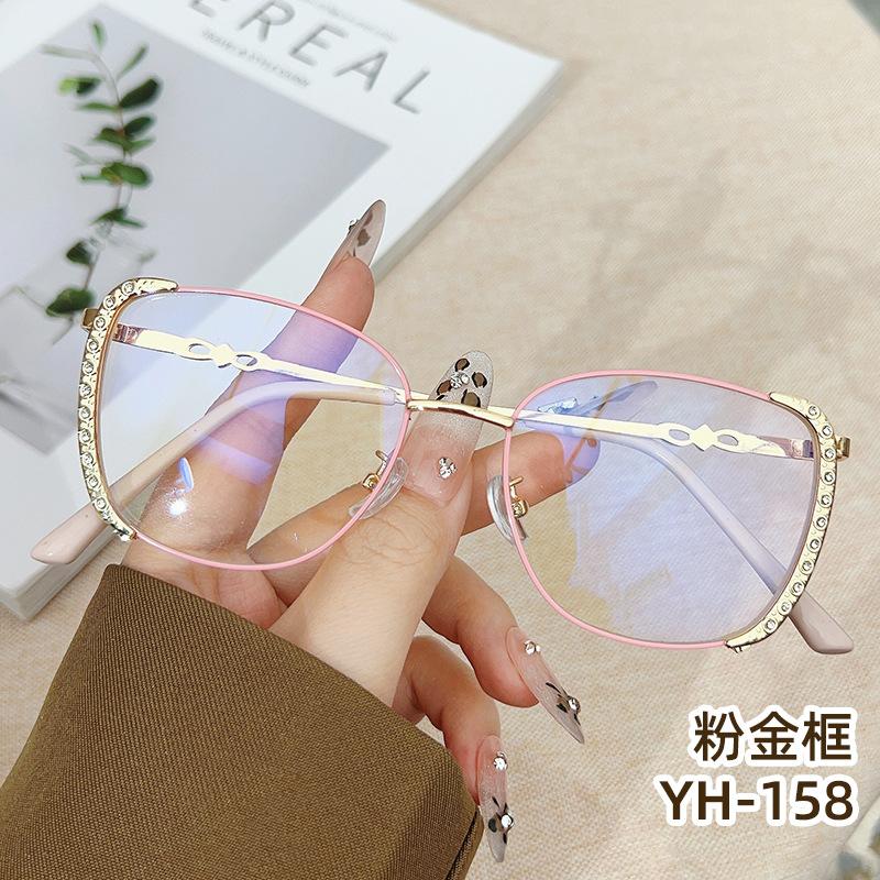 New anti-blue flat mirror metal optical mirror large frame tide decoration travel diamond-encrusted women can be equipped with myopia mirror