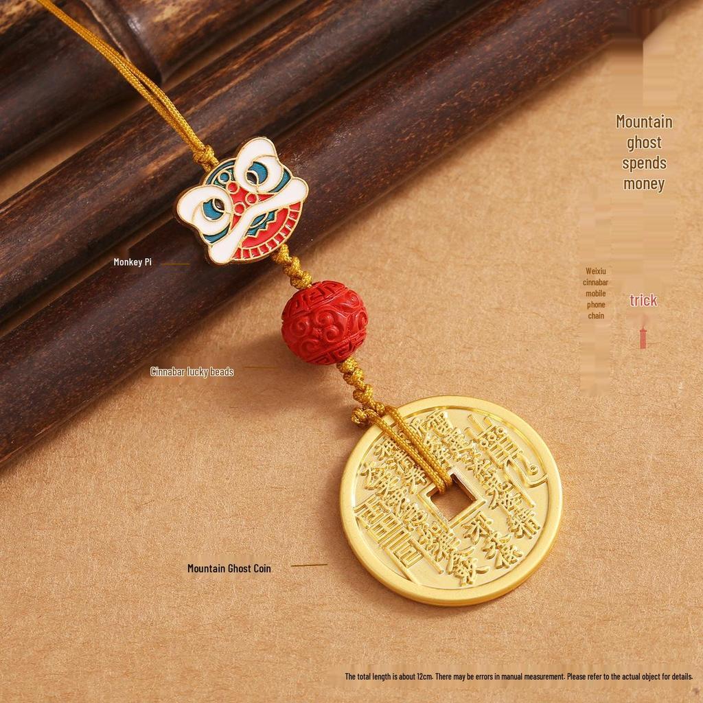 Handmade Red String Blessings Keychain Pendant for Men & Women - Retro Woven Rope Circle Ornament
