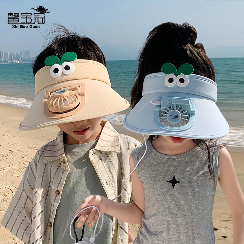 Children's hats summer boys and girls outdoor big brim sun protection empty top hat cartoon cute sun hat with fan
