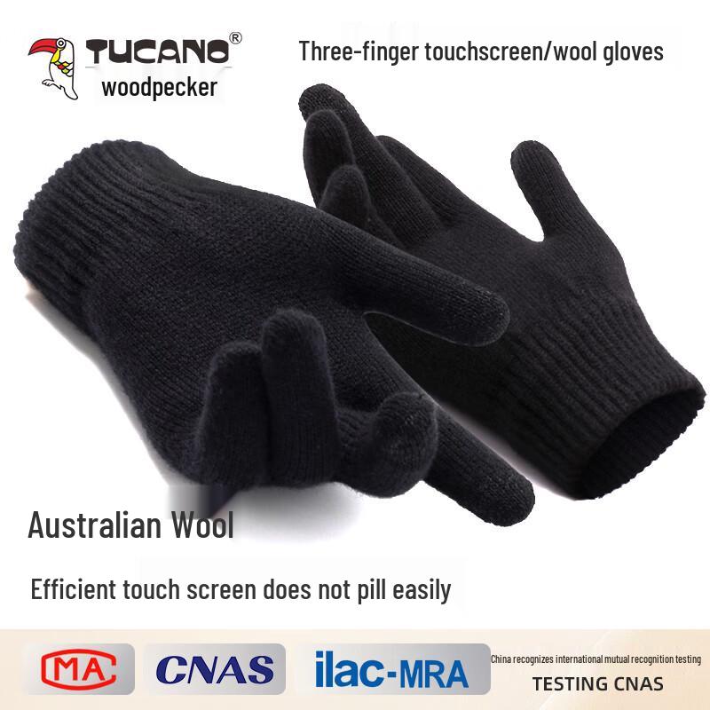 

Woodpecker Unisex Winter Wool Gloves
