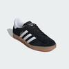 Adidas Originals GAZELLE Core Size INDOOR, Black/Footwear White/Gum, 28.5cm