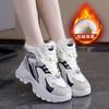 Women's high top large size soft sole fall and winter warm fur one snow boots padded lining non-slip hiking casual sports cotton boots