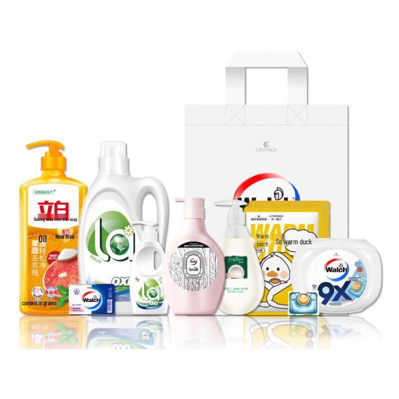 Walch Winter Selection Cleaning Gift Set