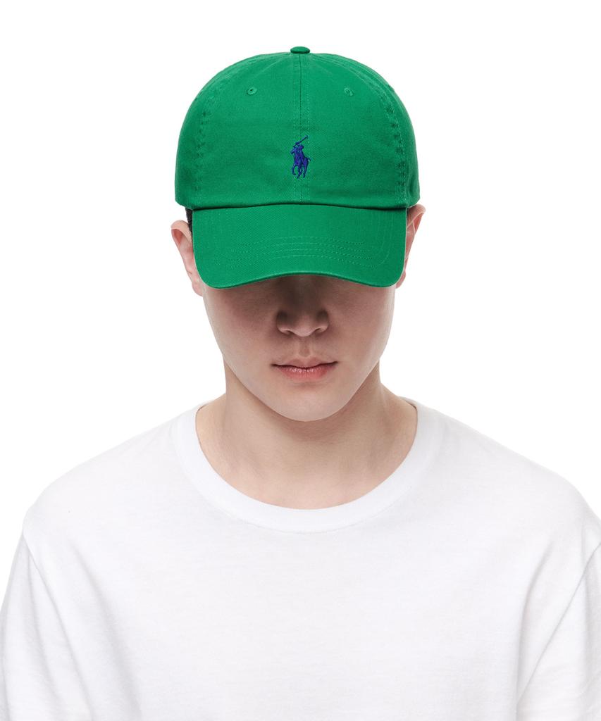 POLO RALPH LAUREN Baumwoll-Chino-Baseballkappe - Tiefgrün