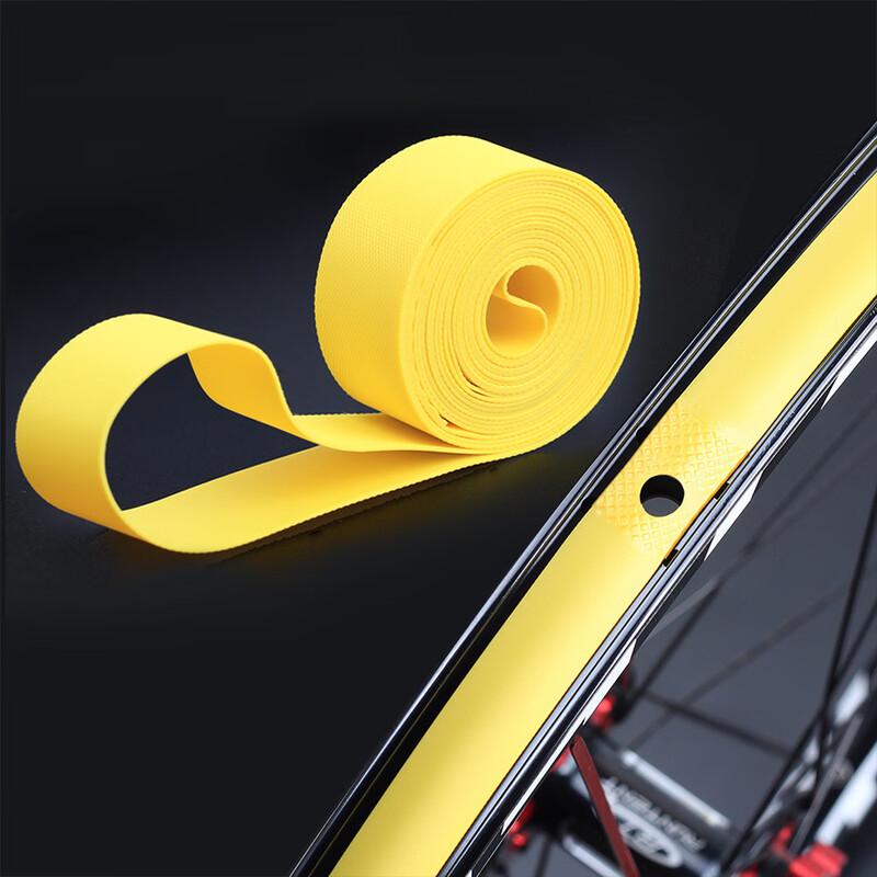 Lishi Bicycle Puncture-Proof Tire Liner
