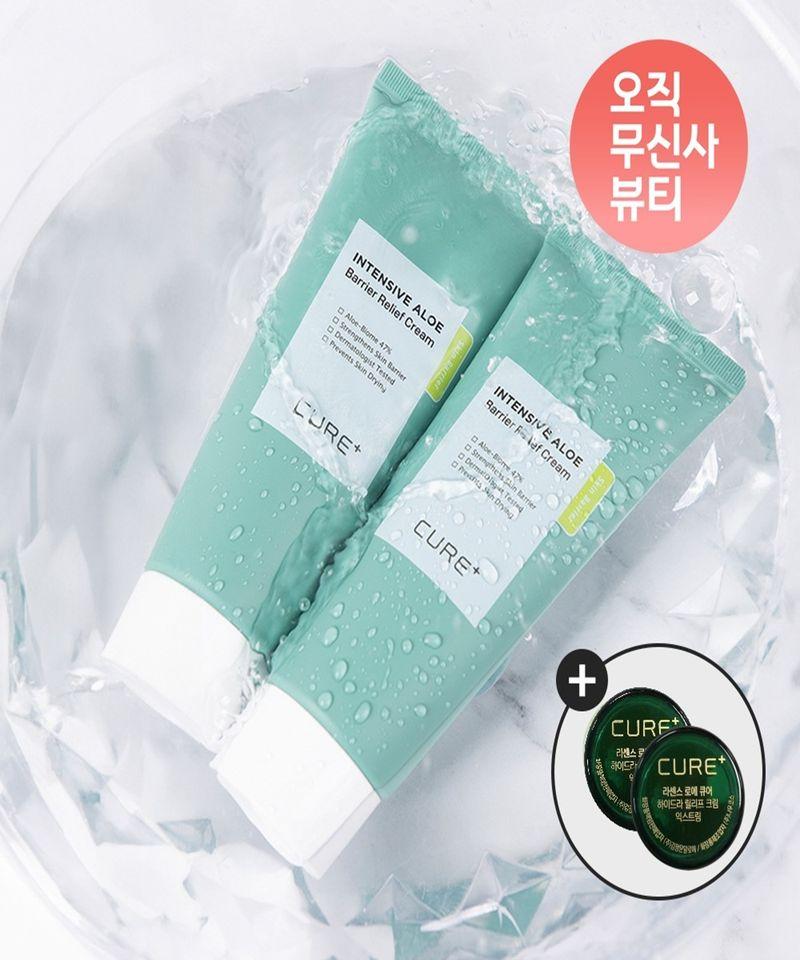 2 x Cure Barrier Relief Cream 100g + 2 x Mini Creams Gift