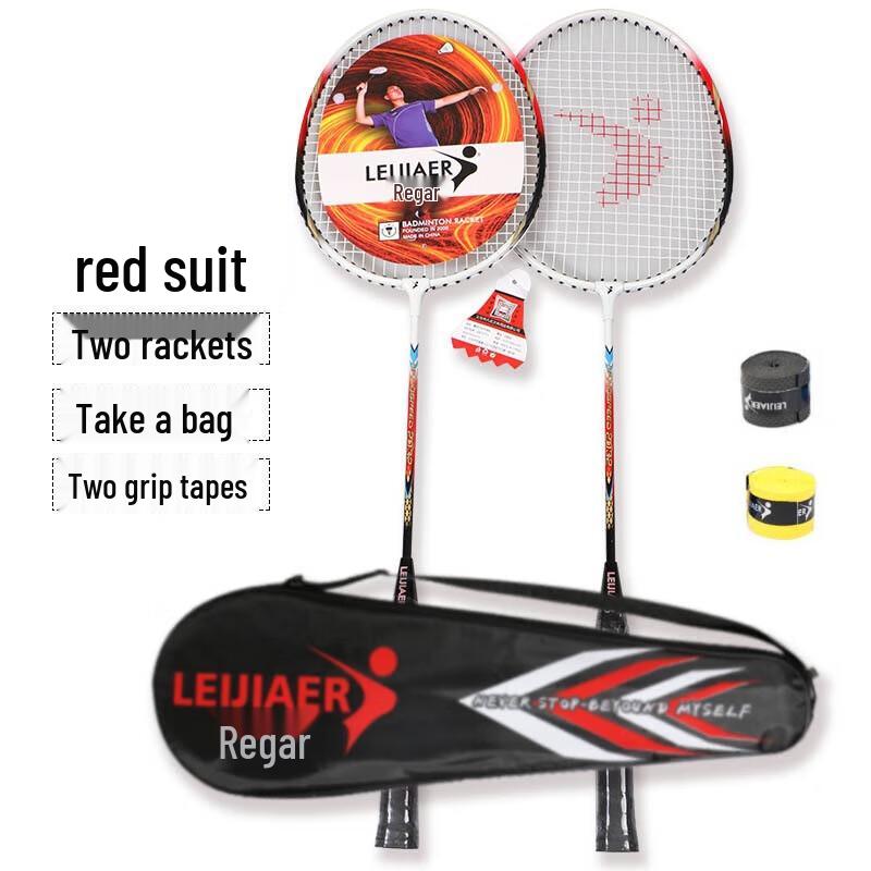 Yimai 2032 Aluminum Badminton Racket Set