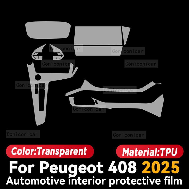 For PEUGEOT 408 2025 Car Interior Protection Anti-Scratch TPU Film trument Center Control Navigation Accessories