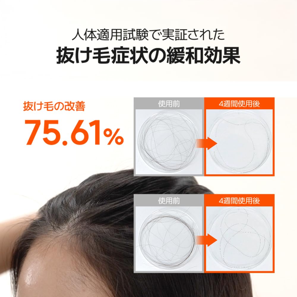 [Official/Domestic Shipping] Glow Turn Hair Ampoule 100ml / Fluffy Ampoule / Hair Essence / Hair Care / Scalp Care