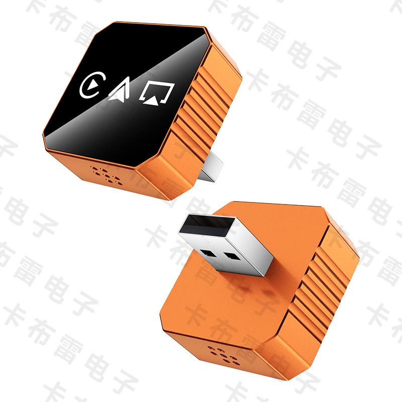 4-in-1 Smart Car Host for Apple/Android Screen Mirroring & Wireless CarPlay