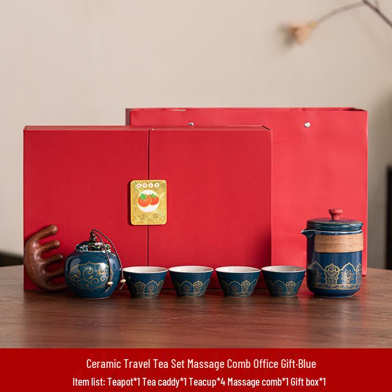 Haofeng Chinese Business Tea Set Gift