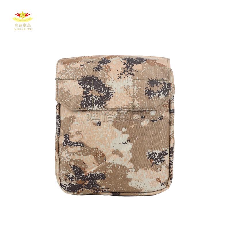 

Tactical Vest Gas Mask Pouch