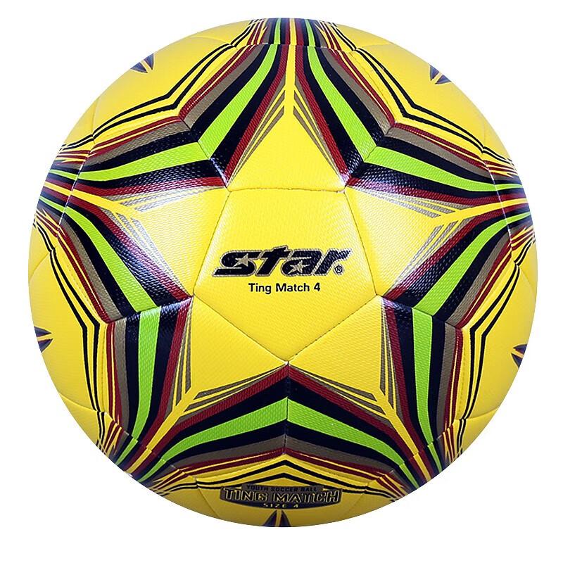 

Star Youth Soccer Ball