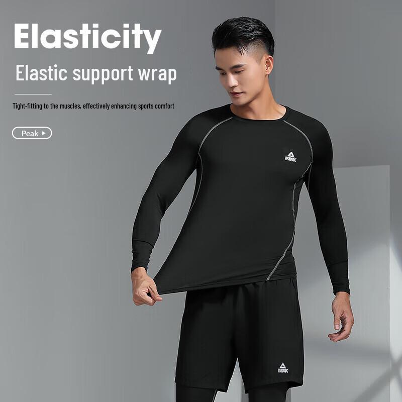 Peak Herren Quick-Dry Badminton Trainings-3-Teile-Set