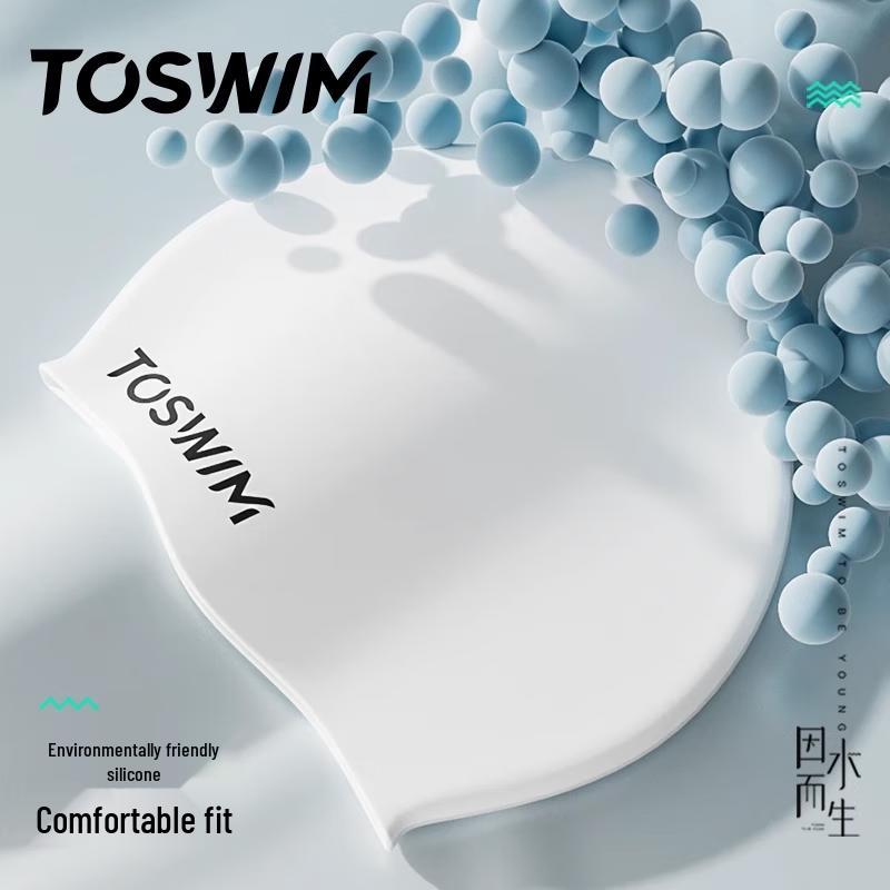 TOSWIM Universal Silicone Swim Cap