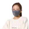 Women's High-Value Windproof & Warm Face Cover for Riding, Autumn/Winter Sun Protection, Washable Sponge Mask