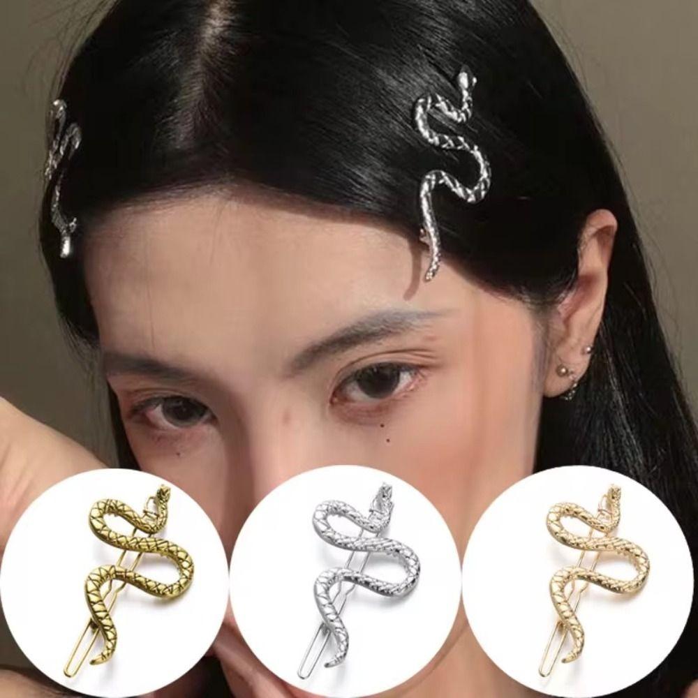 4pcs Punk Metal Retro Barrette Creative Hair Clip Set Gothic Snake Hairpin  Headwear Accessories