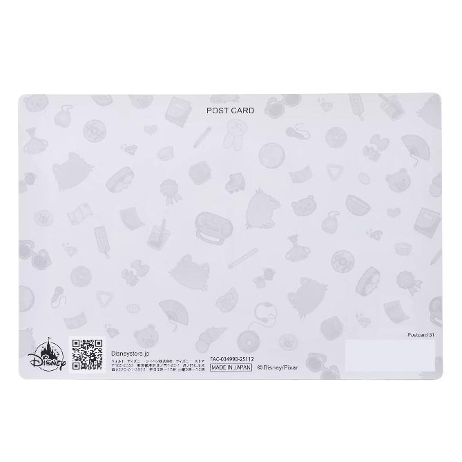 Disney Mei & Červená panda Mei Pohlednice Dospívání je bestie Lentikulární Japonsko NOVÉ