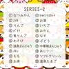 [LamPlanning] [Series-2] Traveling Mameshiba Keychain Mascot Ball Chain Bag Charm Cute Fluffy Shiba Inu Mameshiba Soothing (Orange)