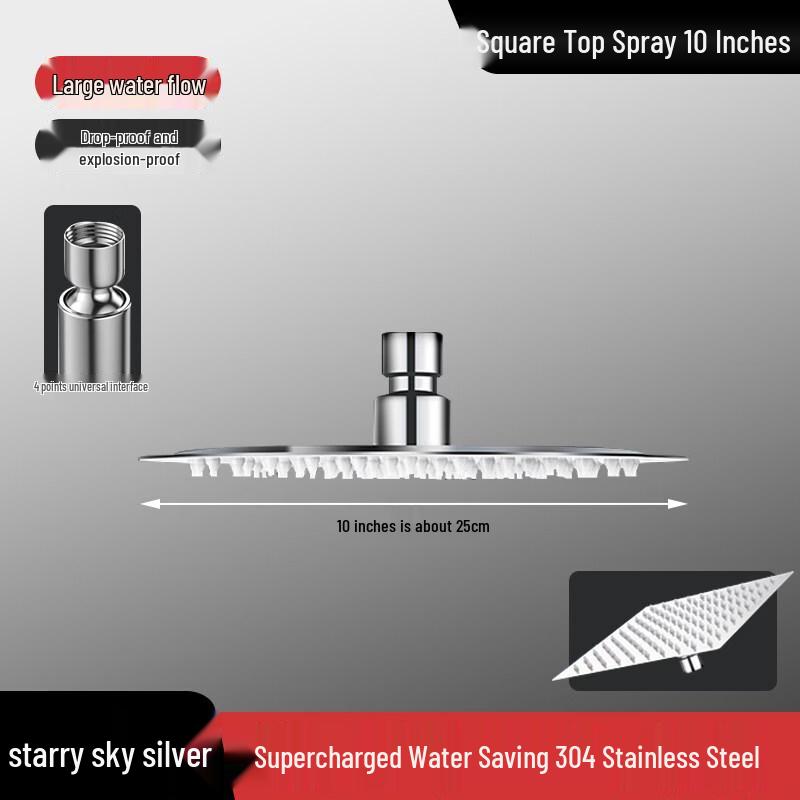 Shuogang Tiangong 10-inch Square Pressurized Shower Head