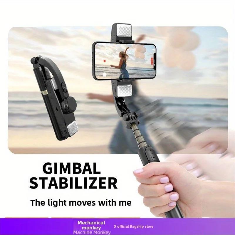 Handheld gimbal stabilizer with dual fill light, selfie stick, single-axis stabilizer, smart bracket, smooth shooting
