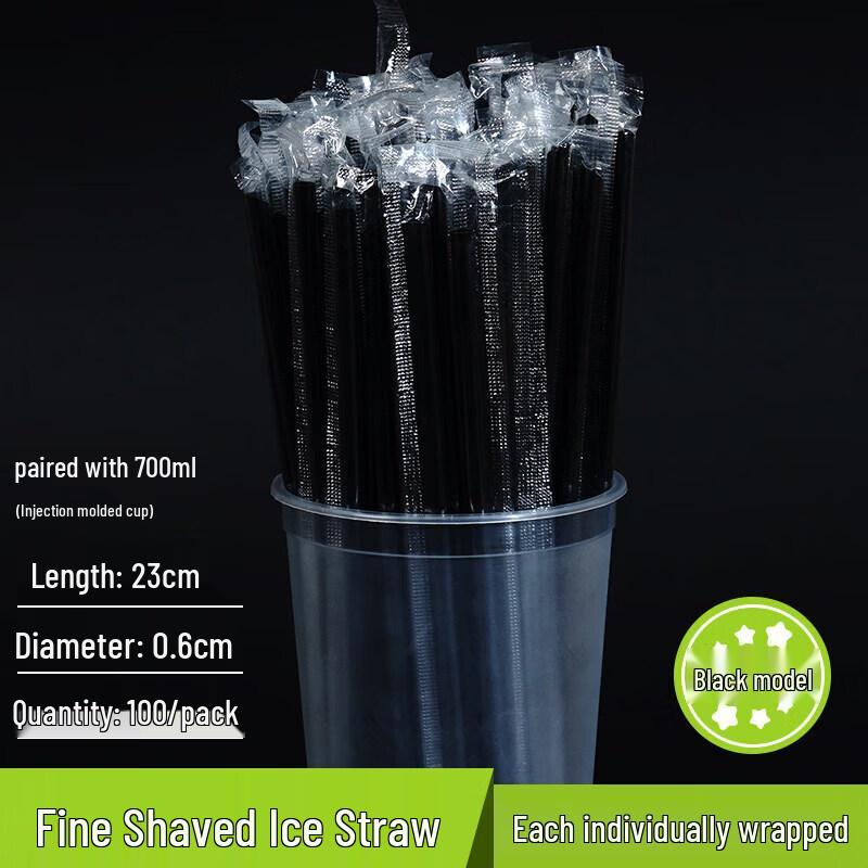 Disposable Plastic Bubble Tea Straws